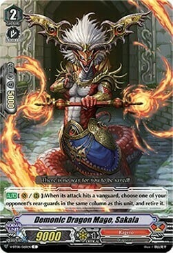 Demonic Dragon Mage, Sakala [V Format] Card Front