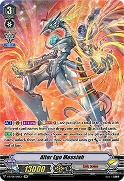Alter Ego Messiah Card Front
