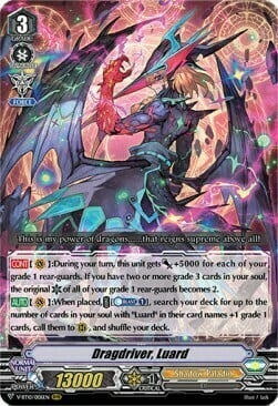 Dragdriver, Luard Card Front