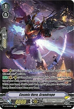 Cosmic Hero, Grandrope [V Format] Card Front