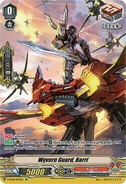 Wyvern Guard, Barri [V Format] Card Front