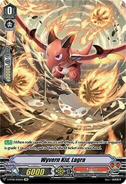 Wyvern Kid, Lagra [V Format] Card Front