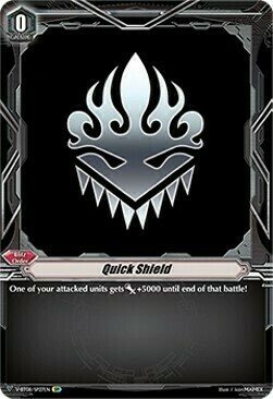 Quick Shield [V Format] Card Front