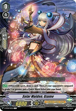 Solar Maiden, Uzume [V Format] Card Front