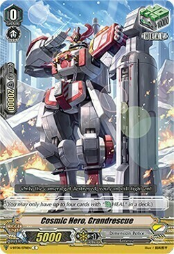 Cosmic Hero, Grandrescue [V Format] Card Front