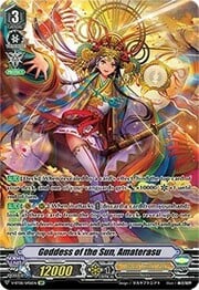 Goddess of the Sun, Amaterasu [V Format]