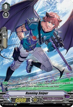 Running Sniper [V Format] Card Front