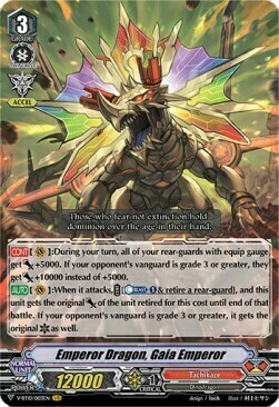 Emperor Dragon, Gaia Emperor [V Format] Card Front