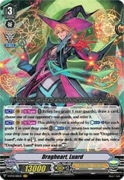 Dragheart, Luard [V Format]