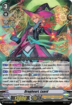 Dragheart, Luard Card Front