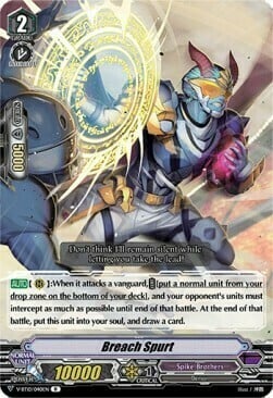 Breach Spurt [V Format] Card Front