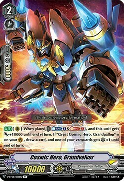 Cosmic Hero, Grandvolver [V Format] Card Front
