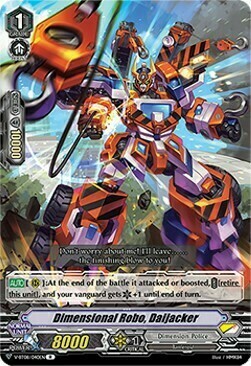 Dimensional Robo, Daijacker [V Format] Card Front
