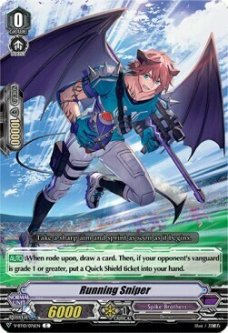 Running Sniper Phantom Dragon Aeon | Vanguard | CardTrader