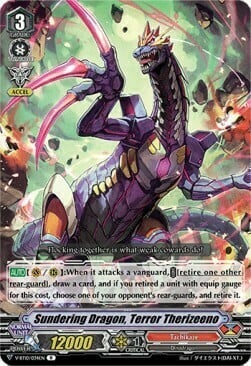 Sundering Dragon, Terror Therizeeno Card Front
