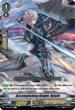 Accomplishing Knight, Dylailt [V Format] Card Front