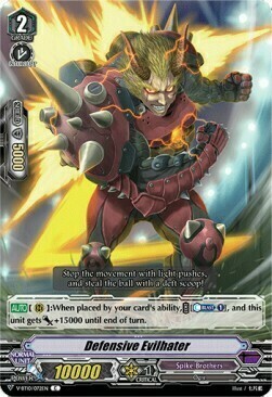 Defensive Evilhater Card Front