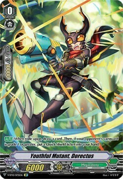 Youthful Mutant, Dorectus [V Format] Card Front