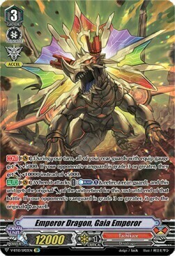 Emperor Dragon, Gaia Emperor [V Format] Card Front