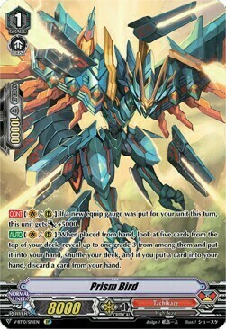 Prism Bird [V Format] Card Front