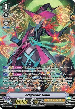 Dragheart, Luard Card Front