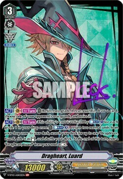 Dragheart, Luard Card Front