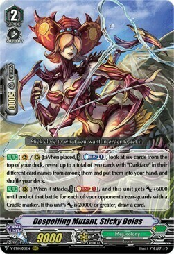 Despoiling Mutant, Sticky Bolas [V Format] Card Front