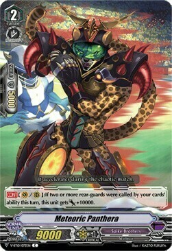 Meteoric Panthera [V Format] Card Front