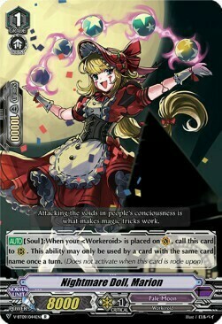 Nightmare Doll, Marion [V Format] Card Front