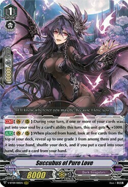 Succubus of Pure Love Card Front
