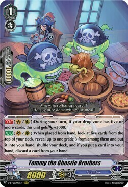 Tommy the Ghostie Brothers Card Front