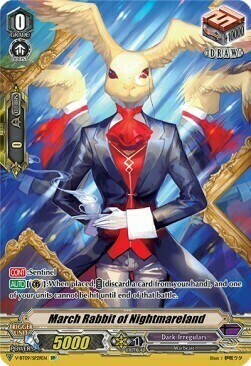 March Rabbit of Nightmareland [V Format] Card Front