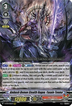 Ambush Demon Stealth Rogue, Yasuie Tenma [V Format] Card Front