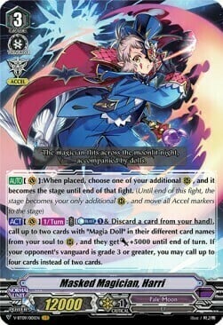 Masked Magician, Harri Card Front