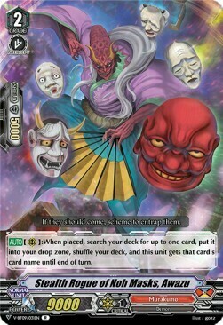 Stealth Rogue of Noh Masks, Awazu Card Front