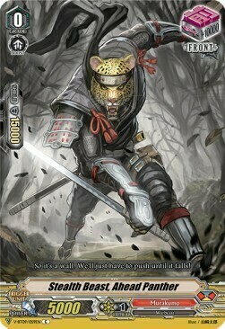 Stealth Beast, Ahead Panther [V Format] Card Front