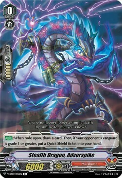 Stealth Dragon, Adverspike Card Front