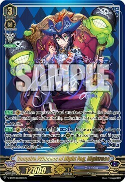 Vampire Princess of Night Fog, Nightrose Card Front