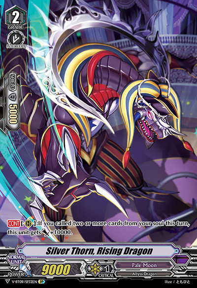 Silver Thorn, Rising Dragon [V Format] Card Front