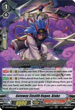 Gateway Stealth Rogue, Ataka Card Front