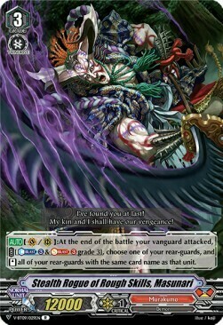 Stealth Rogue of Rough Skills, Masunari [V Format] Card Front