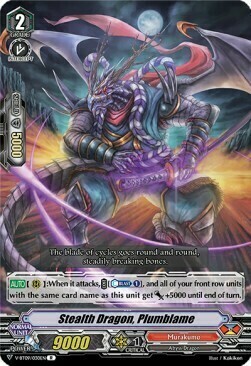 Stealth Dragon, Plumblame Card Front