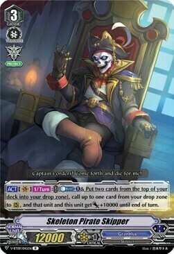 Skeleton Pirate Skipper Card Front