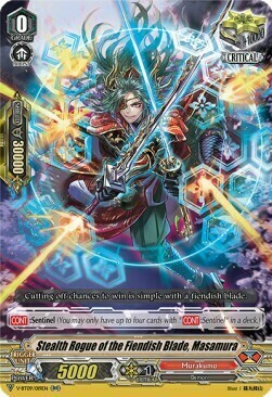 Stealth Rogue of the Fiendish Blade, Masamura [V Format] Frente