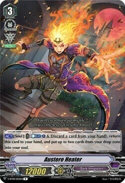 Austere Heater [V Format] Card Front