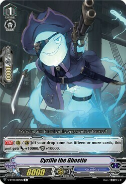 Cyrille the Ghostie [V Format] Card Front