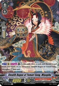 Stealth Rogue of Temari Song, Miyagiku Card Front