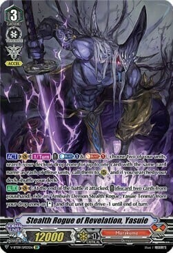 Stealth Rogue of Revelation, Yasuie Card Front