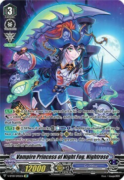 Vampire Princess of Night Fog, Nightrose Card Front