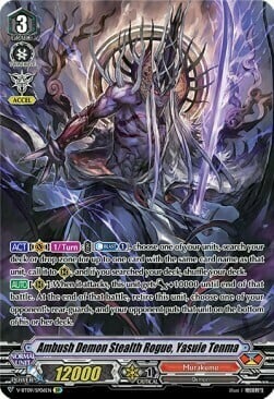 Ambush Demon Stealth Rogue, Yasuie Tenma [V Format] Card Front